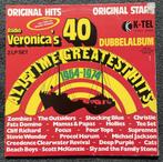 LP: DubbelLP Veronica's 40 All-Time reatest Hits, Cd's en Dvd's, Vinyl | Pop, Ophalen of Verzenden, 1960 tot 1980, Zo goed als nieuw