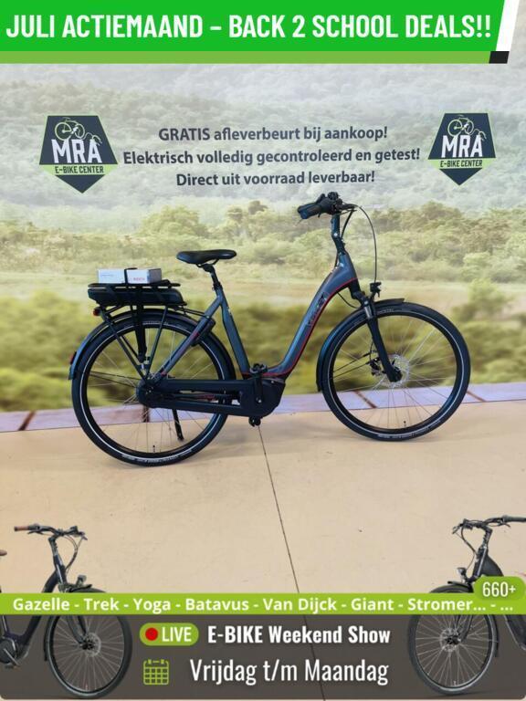 Das E-Bike! NIEUW! BOSCH Middenmotor! Garantie! TOP - Deal!, Fietsen en Brommers, Elektrische fietsen, Nieuw, Overige merken, 50 km per accu of meer