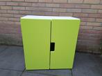 Stuva Ikea kastje kinderkamer, Kinderen en Baby's, Kinderkamer | Commodes en Kasten, Minder dan 75 cm, Zo goed als nieuw, Minder dan 50 cm