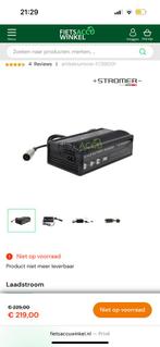 Oplader stromer st1, Ophalen of Verzenden, Zo goed als nieuw, Stromer