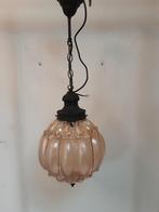 Hanglamp, Antiek en Kunst, Ophalen