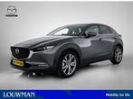 Mazda CX-30 2.0 e-SkyActiv-X M Hybrid Luxury | Navigatie | L, 4 cilinders, Bedrijf, 19 km/l, SUV of Terreinwagen