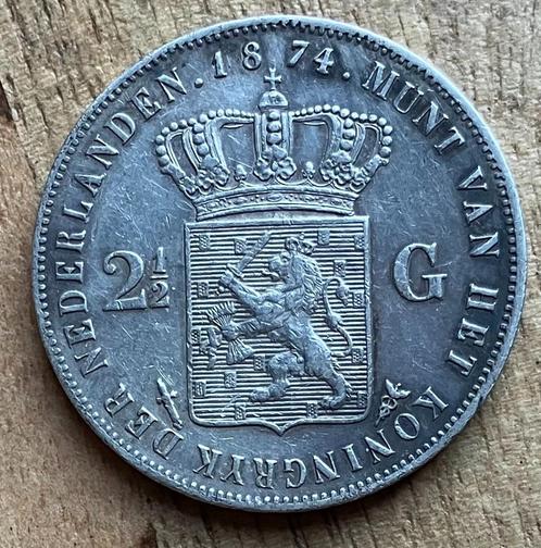 2,5 gulden 1874 Willem III, Postzegels en Munten, Munten | Nederland, Losse munt, 2½ gulden, Koning Willem III, Zilver, Ophalen