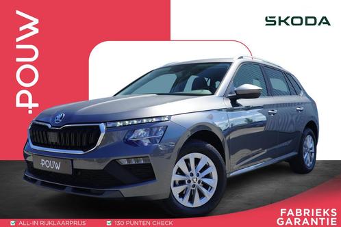 Skoda Kamiq 1.0 TSI 115pk DSG Business Edition | Climate Con, Auto's, Skoda, Bedrijf, Te koop, Kamiq, ABS, Achteruitrijcamera