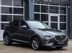 Mazda CX-3 2.0 SkyActiv-G automaat Hakone automaat, 1998 cc, 4 cilinders, Met garantie (alle), 1200 kg