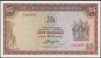 Rhodesia 5 Dollars 20-10-1978  Replacement, Los biljet, Overige landen, Verzenden