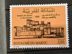 Marokko 1989, Postzegels en Munten, Postzegels | Afrika, Ophalen of Verzenden, Marokko, Postfris