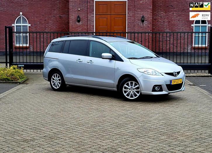 Mazda 5 1.8 Katano / Airco / 7 persoons / 1e Eiegenaar / Sto, Auto's, Mazda, Bedrijf, Te koop, ABS, Airbags, Airconditioning, Boordcomputer