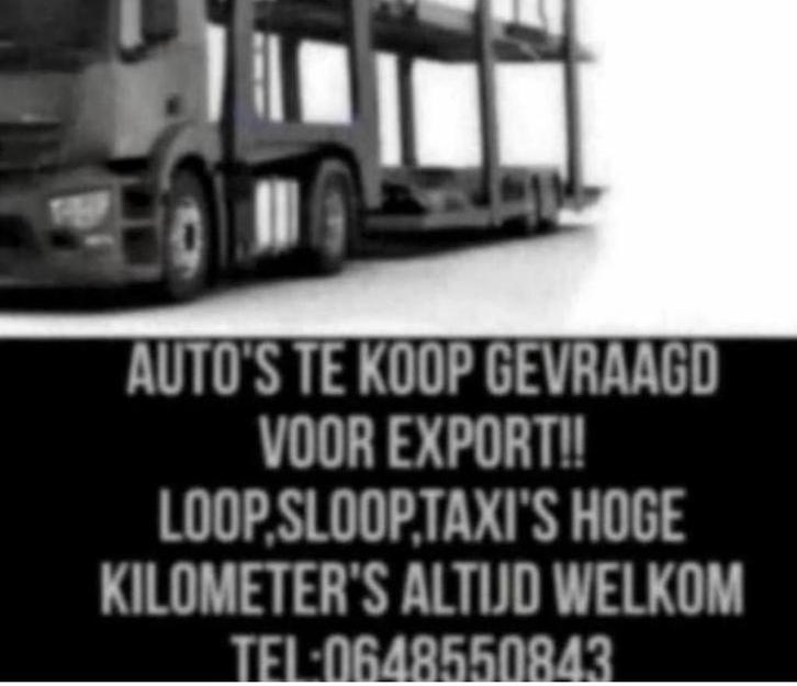 Toyota Auris Touring Sports 1.8 Hybrid Dynamic FACELIFT, Auto's, Toyota, Bedrijf, Te koop, Auris, Hybride Elektrisch/Benzine, Euro 6