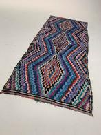 Berber Amazigh vloerkleed, Huis en Inrichting, Stoffering | Tapijten en Kleden, Ophalen, Overige kleuren, 150 tot 200 cm, 200 cm of meer