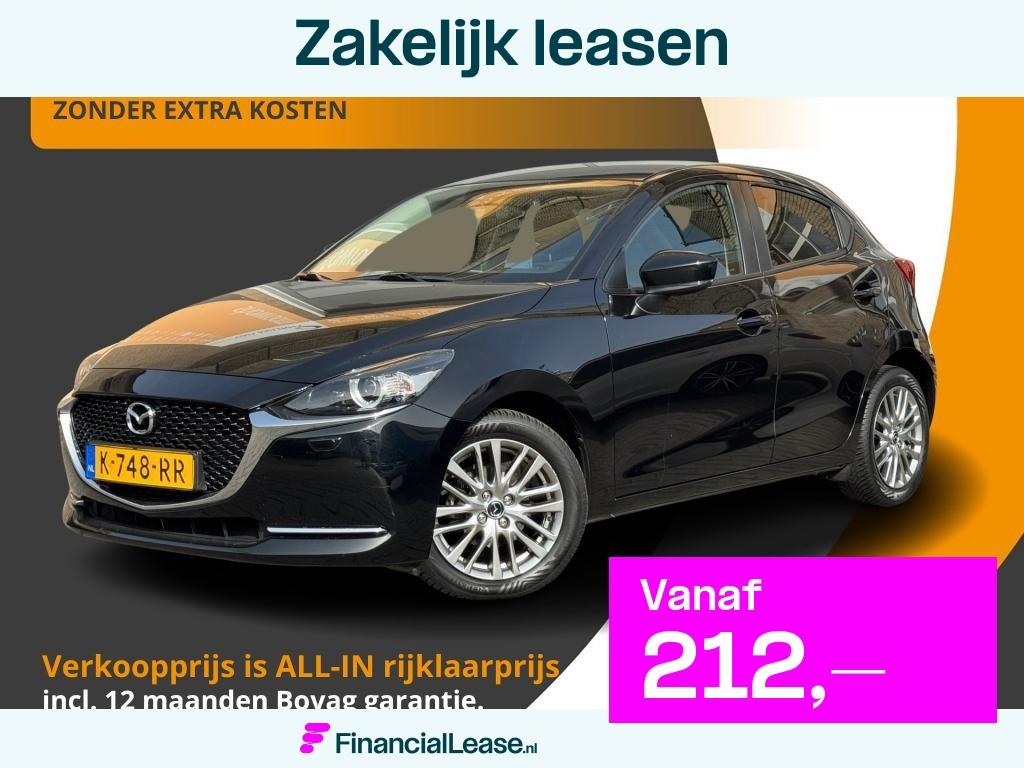 Mazda 2 1.5 SKYACTIV-G LUXURY 5-DEURS NAVI/LED/CRUISE/CAMERA, 12 maanden, Zwart, Origineel Nederlands, Handgeschakeld