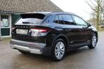 Skoda Elroq 50 LIMITED EDITION GR NAVI TREKHAAK LED 16000KM!, Automaat, 1849 kg, Gebruikt, Zwart