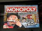 Monopoly voor slechte verliezers, Hobby en Vrije tijd, Gezelschapsspellen | Bordspellen, Drie of vier spelers, Ophalen of Verzenden