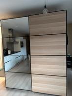 Pax Frame voor schuifdeuren 200x236 Auli (spiegel) en Mehamn, Huis en Inrichting, Ophalen, 200 cm of meer, Zo goed als nieuw, 200 cm of meer