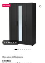 Gratis af te halen, staat gedemonteerd klaar, Ophalen, Gebruikt, 25 tot 50 cm, Minder dan 100 cm