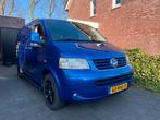 Volkswagen Transporter Bestel 2.5 TDI 128KW AUT 2007 NAP, Auto's, Volkswagen, 2500 kg, Origineel Nederlands, Diesel