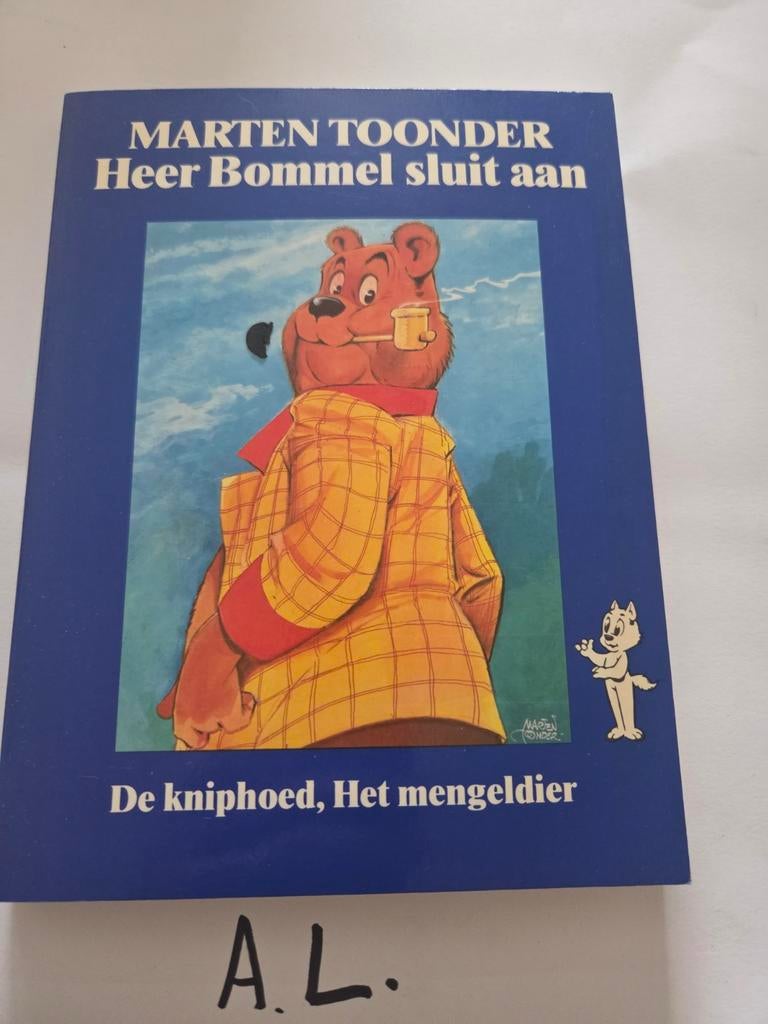 Marten Toonder - Heer Bommel sluit aan, Ophalen of Verzenden