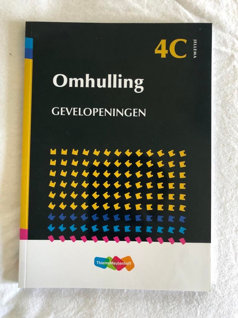 Jellema 4C Omhulling Gevelopeningen Bouwkunde Boek, Ophalen of Verzenden, Beta, Nieuw, HBO