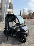 Birò Urban Limited Remove Biro, Zo goed als nieuw, 16 km/u of meer, 46 km of meer, Ophalen