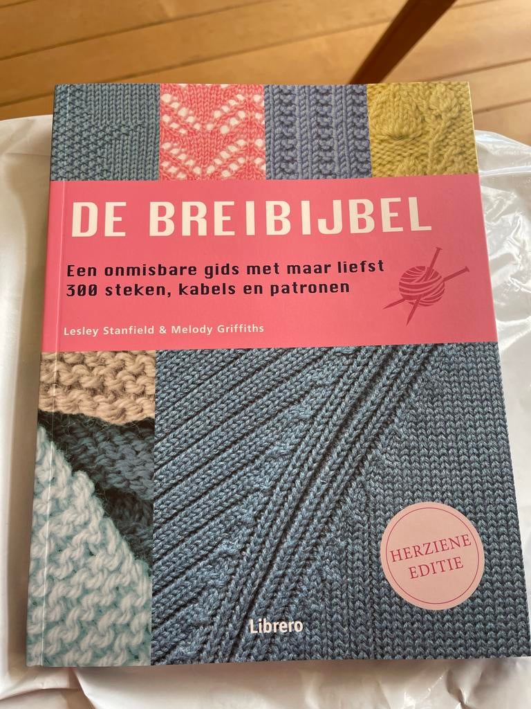 De Breibijbel - Nieuw exemplaar, Ophalen of Verzenden, Nieuw, Breien en Haken