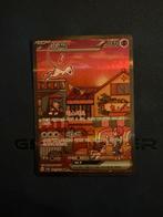 Mew EX 205 - Scarlet & Violet 151, Ophalen of Verzenden, Gebruikt, Losse kaart, Foil