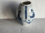 Chinees porselein - Kangxi vaasje / theebusje - gaaf, Ophalen of Verzenden