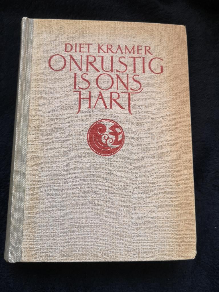 Diet Kramer, Onrustig is ons hart, Ophalen of Verzenden, Gelezen