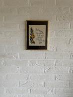 GEBORDUURDE AFBEELDING H.KRUIS IN LIJSTJE, Ophalen of Verzenden, Zo goed als nieuw, Overige typen, Christendom | Katholiek