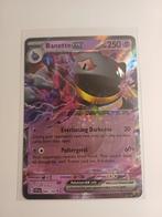 Banette ex, Ophalen of Verzenden, Zo goed als nieuw, Losse kaart, Foil