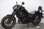 HONDA CMX 500 REBEL (bj 2021) ABS, 2 cilinders, HONDA, Bedrijf, Onbekend