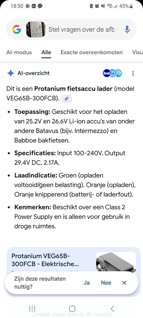 Goede acculader voor batavus qwic babboe, Ophalen of Verzenden