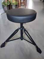 Krukje voor drumstel, Muziek en Instrumenten, Drumstellen en Slagwerk, Ophalen, Gebruikt, Overige merken