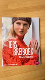 Phildar Iers breiboek, Ophalen of Verzenden, Zo goed als nieuw, Breien of Haken, Wol of Garen