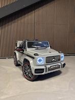 Kinderauto Mercedes-Benz G63 AMG Nardo Grey met RC, Ophalen of Verzenden, Nieuw