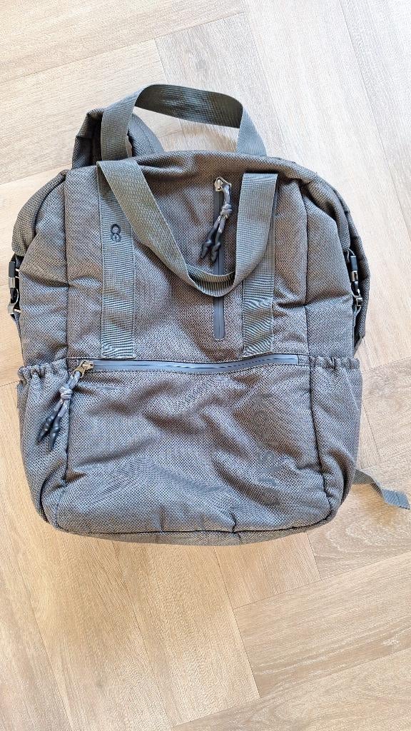 Koelstra luiertas, Ophalen of Verzenden, Zo goed als nieuw, Rugzak