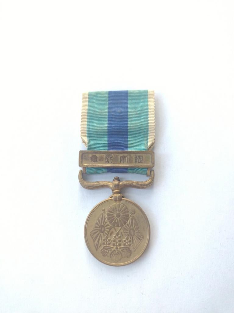 R Japan medaille 1904-05 russo-japanese war medal met doosje, Verzamelen, Militaria | Algemeen, Ophalen of Verzenden, Landmacht