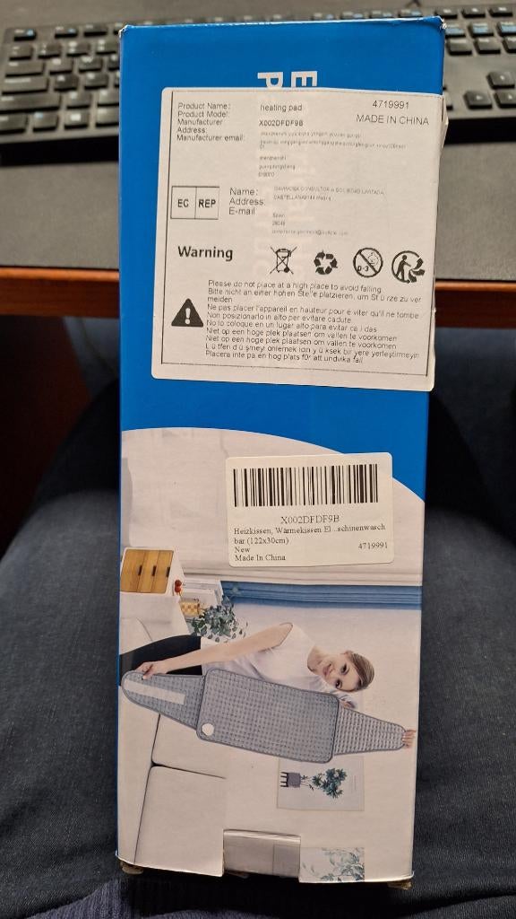 Heating pad, Ophalen, Nieuw, Overige typen