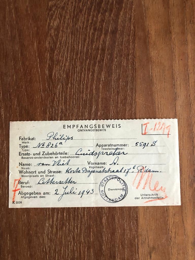 2 juli 1943 Ontvangbewijs van een Philips-luidspreker van A., Boeken, Oorlog en Militair, Verzenden, Overige onderwerpen, Tweede Wereldoorlog