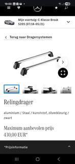 Dakdragers origineel S205 mercedes c station 2015 t/m 2021, Auto diversen, Dakdragers, Ophalen