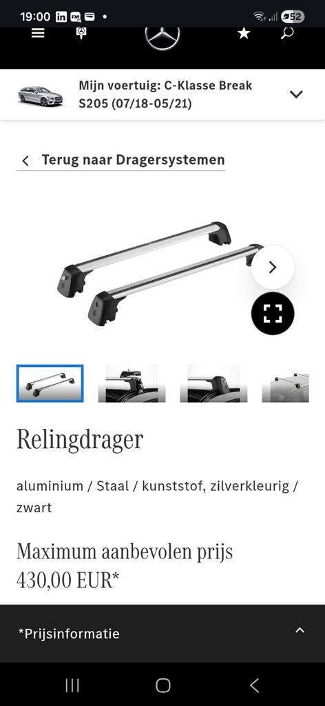 Dakdragers origineel S205 mercedes c station 2015 t/m 2021, Auto diversen, Dakdragers, Ophalen