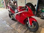 Honda VFR750F 1993, Particulier