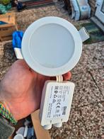 6 Ikea Lakene badkamer spots, Ophalen of Verzenden, Gebruikt, Metaal of Aluminium