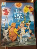 Heer Bommel en Tom Poes poster Teylers Museum 1996, Verzamelen, Ophalen of Verzenden, A1 t/m A3, Overige onderwerpen, Rechthoekig Staand