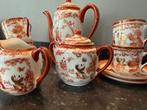 Vintage Japans theeservies met 6 kopjes en schotels, Antiek en Kunst, Antiek | Porselein, Ophalen