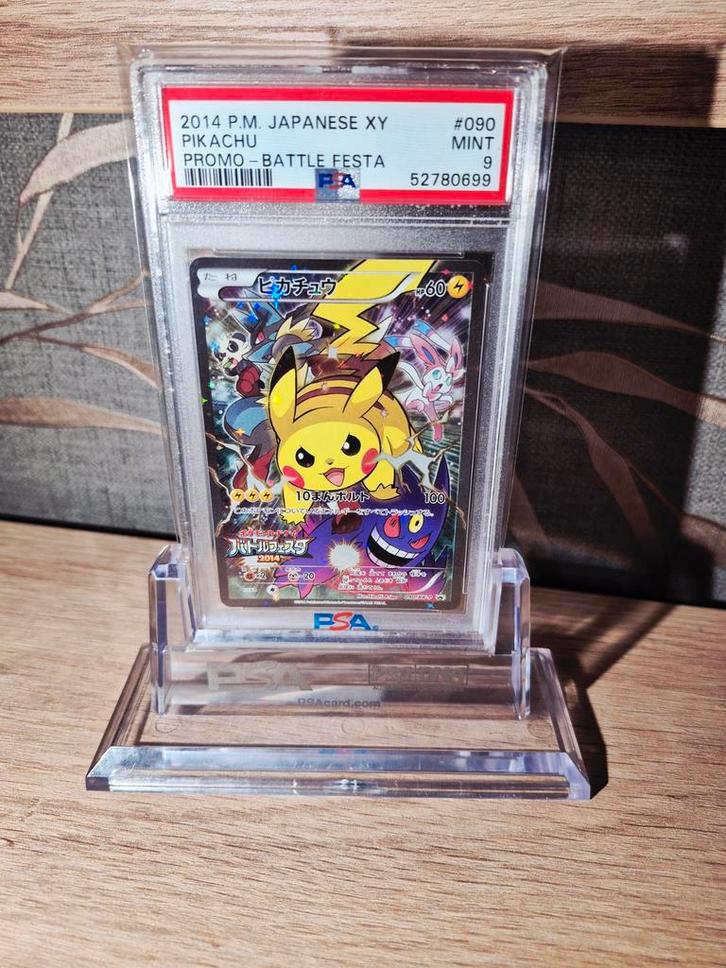 Pokemon pikachu battle festa promo (XY-P 90) PSA 9 mint, Hobby en Vrije tijd, Verzamelkaartspellen | Pokémon, Zo goed als nieuw