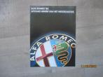 Alfa Romeo folder -- Folderkrant -- Poster -- SALE !!, Ophalen of Verzenden, Zo goed als nieuw, Overige merken