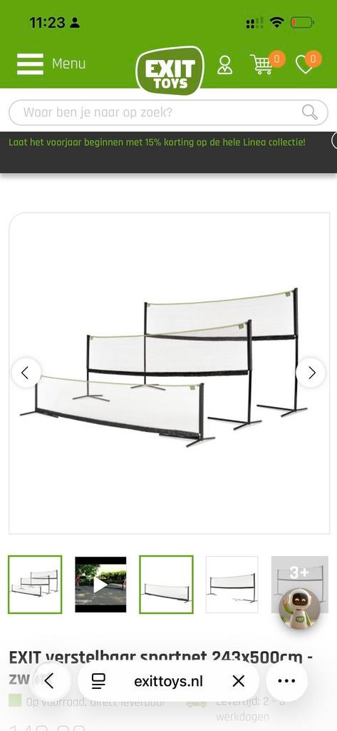 Exit Toys Verstelbaar Sportnet 500 cm breed, tot 243 cm hoog, Ophalen, Zo goed als nieuw