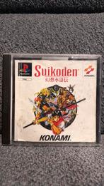 Suikoden PS1 (PlayStation 1), Spelcomputers en Games, Games | Sony PlayStation 1, 1 speler, Ophalen of Verzenden, Zo goed als nieuw