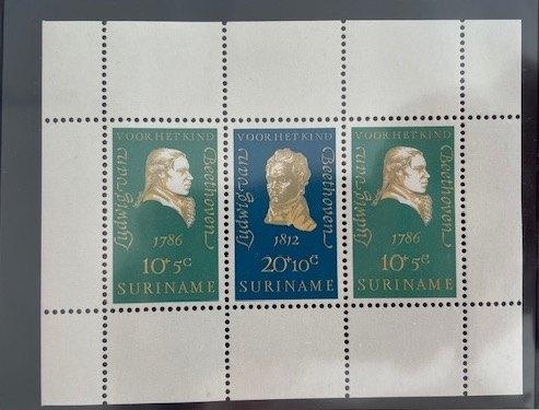 1970 Bloc Kinderzegels - Componisten , Postzegels en Munten, Postzegels | Suriname, Ophalen of Verzenden, Postfris