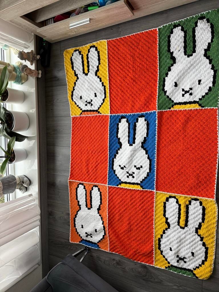 Handgemaakte Nijntje deken op bestelling - Kies kleuren & af, Ophalen, Nieuw, 100 cm of meer, Deken